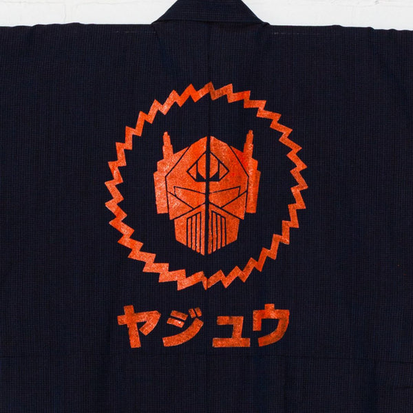 "Raidr" Reimagined Vintage Kimono - Kimono Zulu Artist Collaboration with Beast Syndicate